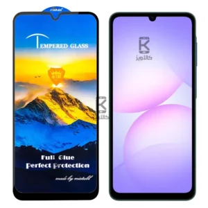 گلس میتوبل ESD گوشی سامسونگ A07