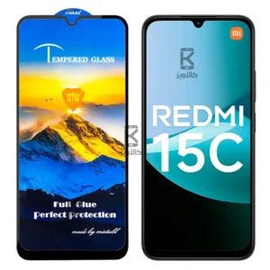 گلس میتوبل ESD گوشی شیائومی ردمی 15C