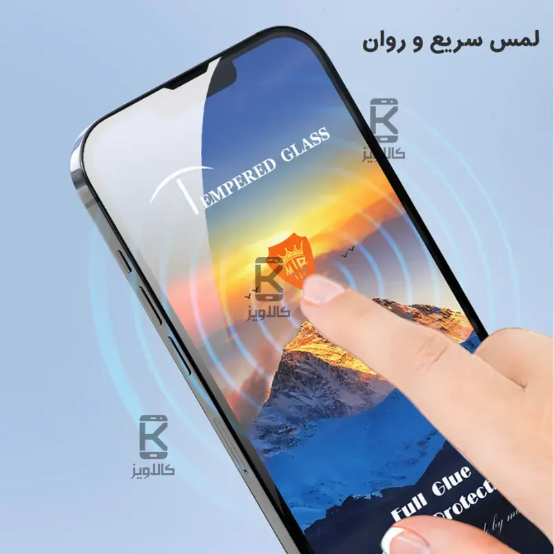 گلس میتوبل ESD شیائومی ردمی 15C
