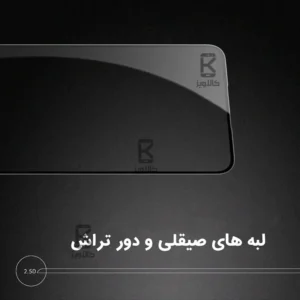 گلس نیلکین Samsung Galaxy A55 مدل CP+PRO