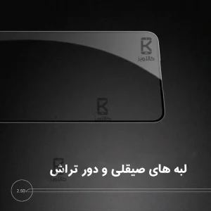 گلس نیلکین Samsung Galaxy A55 مدل CP+PRO