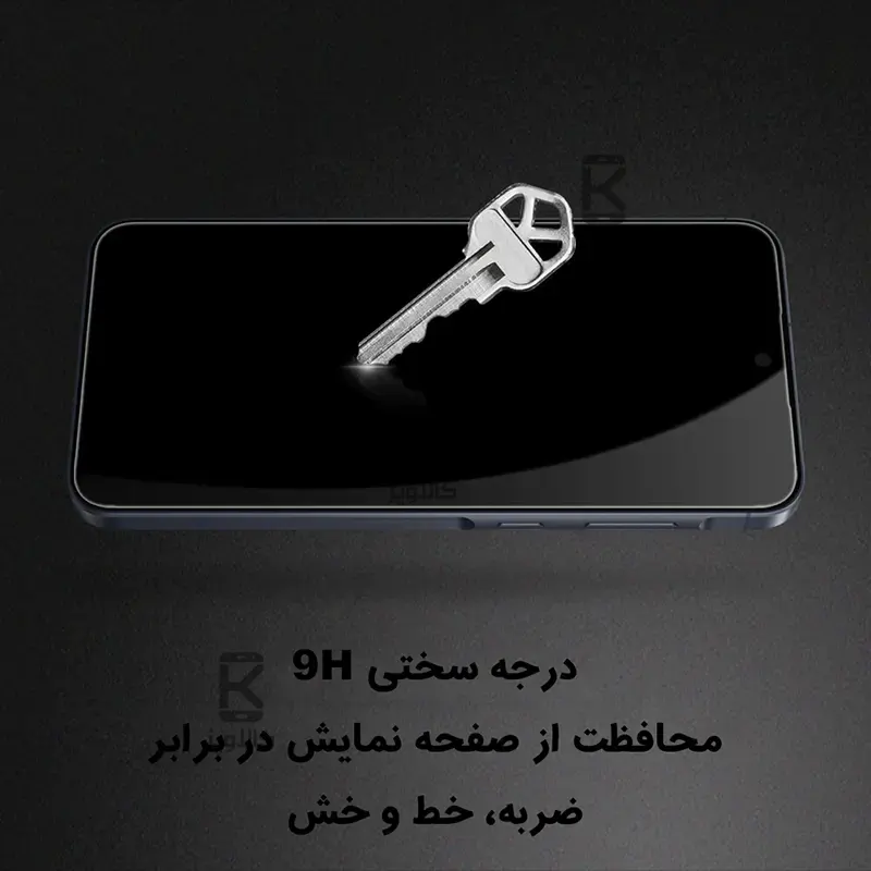 گلس نیلکین Samsung Galaxy A55 مدل CP+PRO