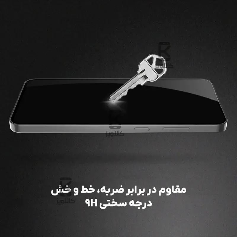 گلس نیلکین CP+PRO گوشی Samsung Galaxy S25 FE