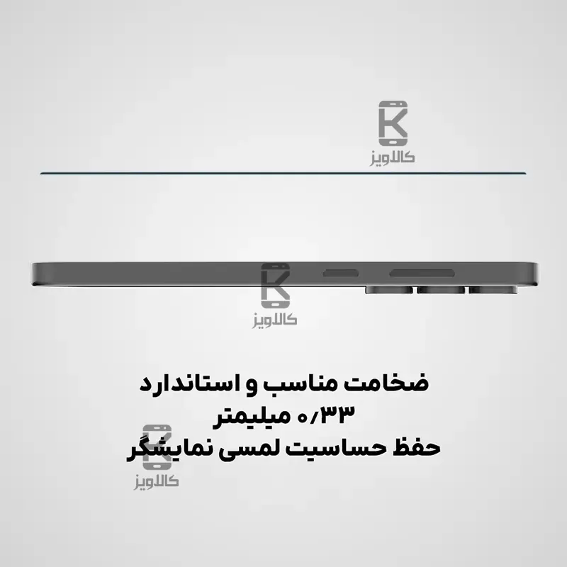 گلس نیلکین CP+PRO گوشی Samsung Galaxy S25 FE