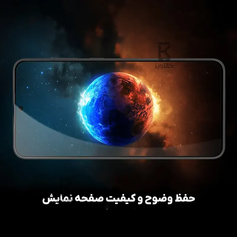 گلس نیلکین CP+PRO گوشی Samsung Galaxy S25 FE