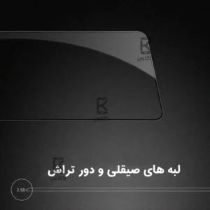 گلس نیلکین Xiaomi Redmi K80 Pro مدل CP+PRO