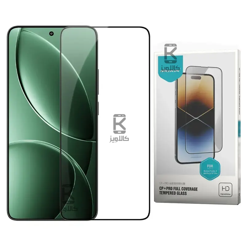 گلس نیلکین Xiaomi Redmi K80 Pro مدل CP+PRO