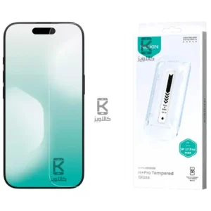 گلس نیلکین H+Pro آیفون 17 پرو مکس همراه با ابزار نصب