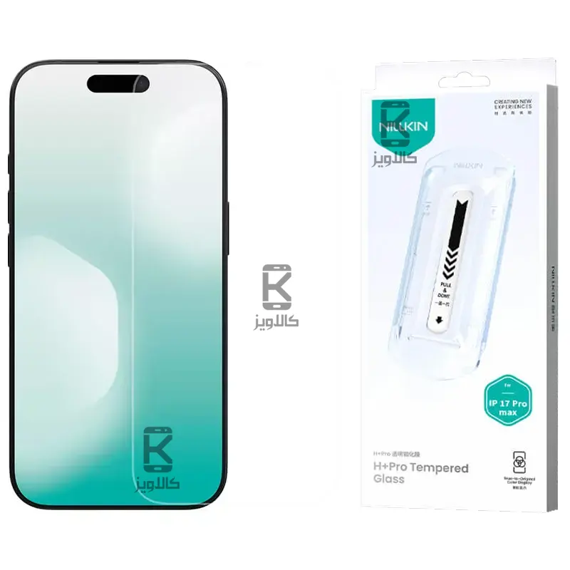 گلس نیلکین H+Pro آیفون 17 پرو مکس همراه با ابزار نصب