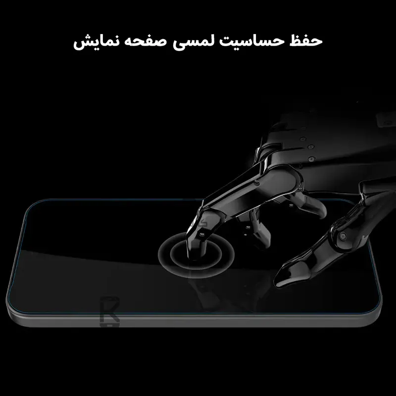 گلس نیلکین H+Pro سامسونگ S24 FE