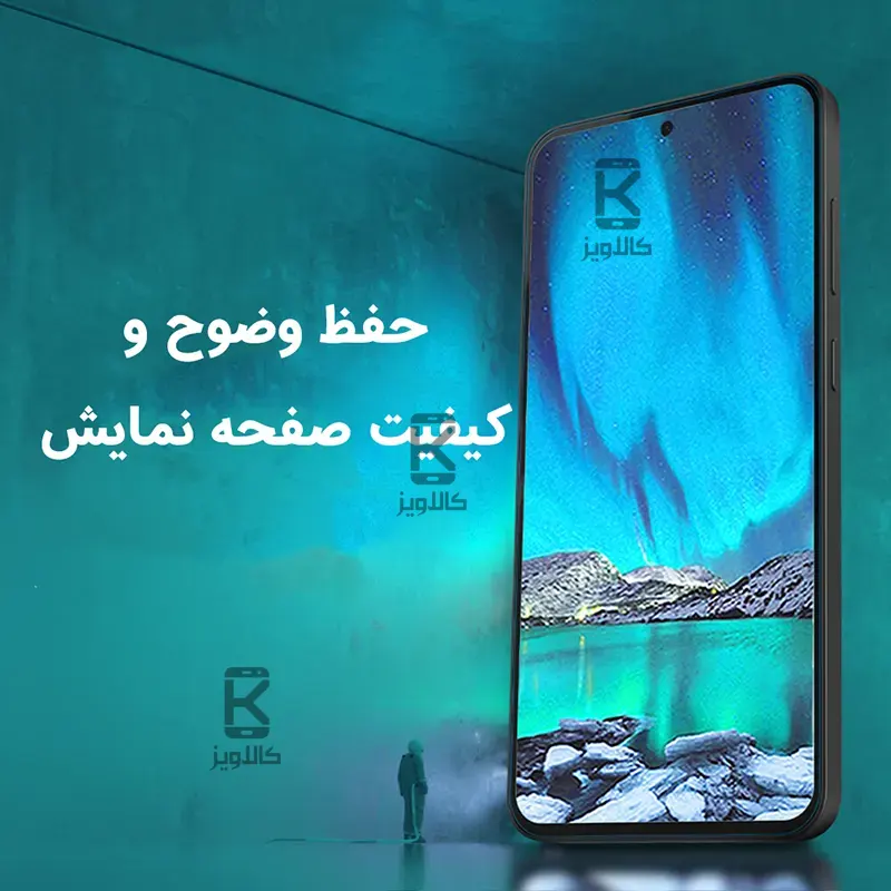 گلس نیلکین H+Pro سامسونگ S24 FE