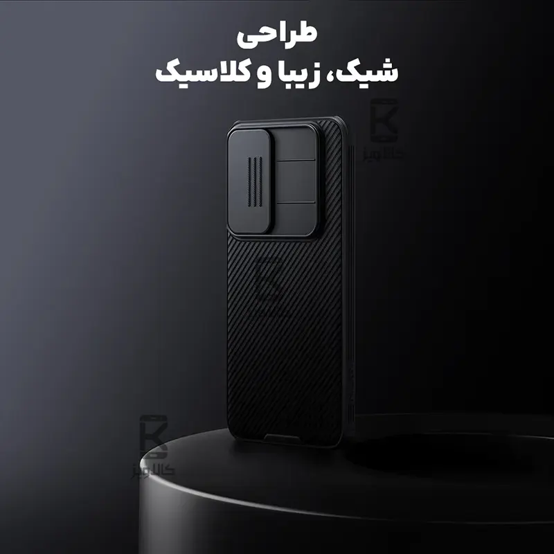 قاب مگنتی نیلکین CamShield Pro Magnetic سامسونگ S25 FE