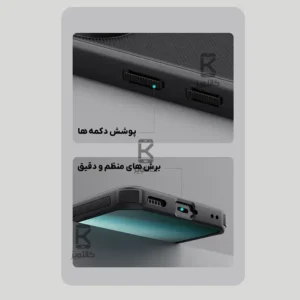 قاب نیلکین گوشی Nothing Phone 3 مدل Super Frosted Shield Pro