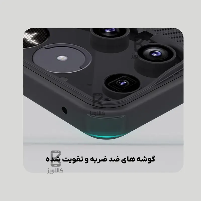قاب نیلکین گوشی Nothing Phone 3 مدل Super Frosted Shield Pro