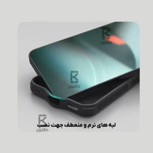 قاب نیلکین گوشی Nothing Phone 3 مدل Super Frosted Shield Pro