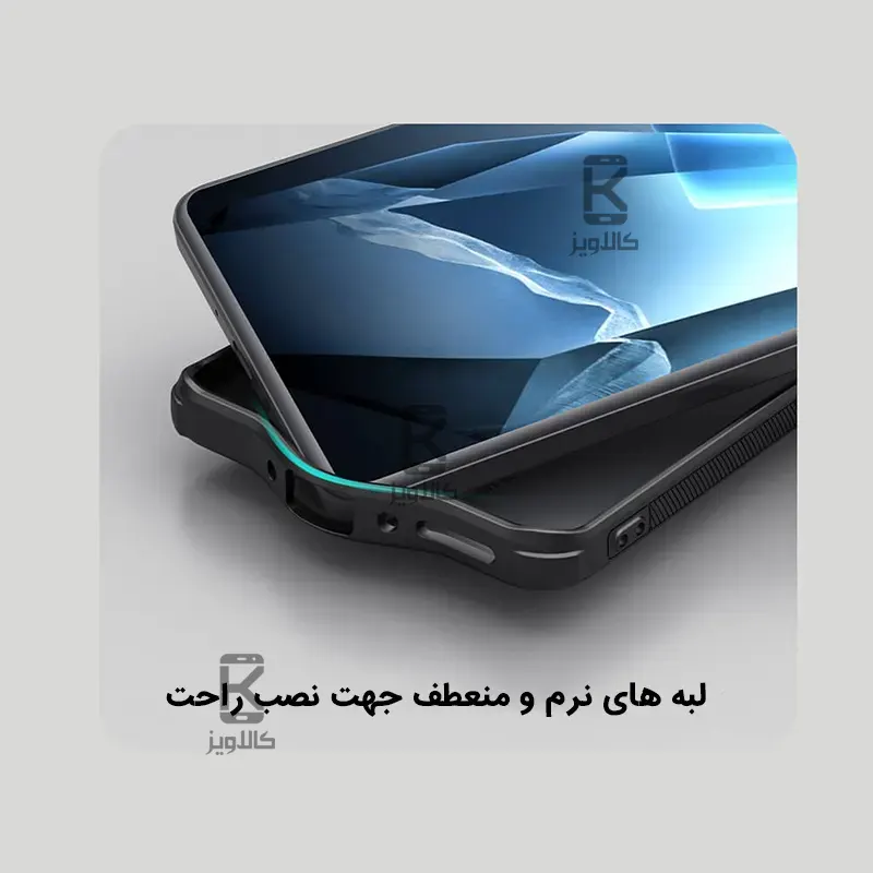قاب نیلکین گوشی OnePlus 13 مدل Super Frosted Shield Pro