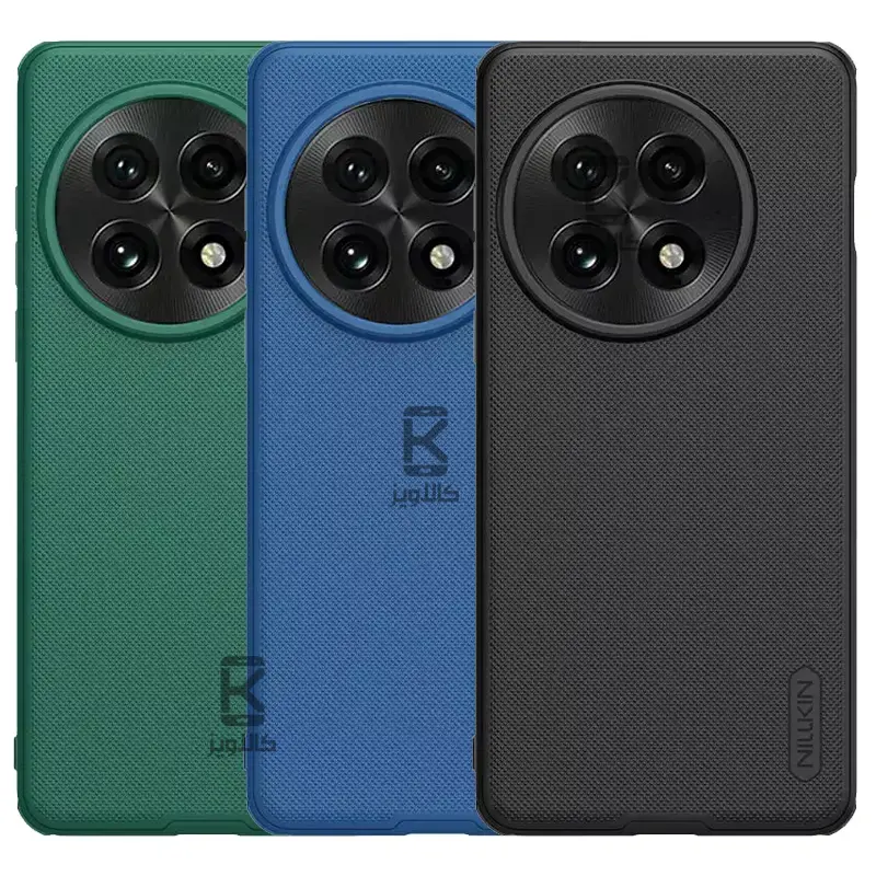 قاب نیلکین گوشی OnePlus 13 مدل Super Frosted Shield Pro