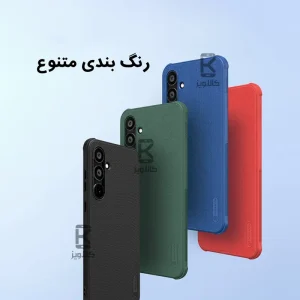 قاب نیلکین گوشی Samsung Galaxy A55 مدل Super Frosted Shield Pro