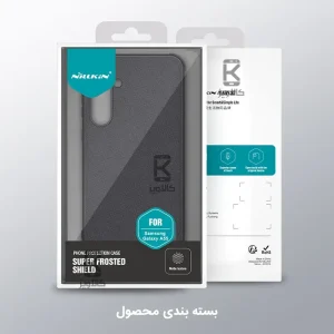 قاب نیلکین گوشی Samsung Galaxy A55 مدل Super Frosted Shield Pro