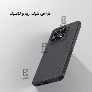 قاب نیلکین گوشی Xiaomi 14T مدل Super Frosted Shield Pro
