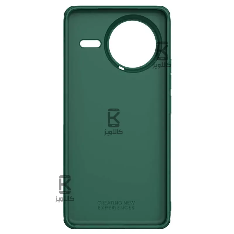 قاب نیلکین گوشی Xiaomi Poco F7 Ultra مدل Super Frosted Shield Pro