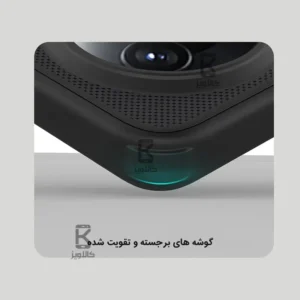 قاب نیلکین گوشی Xiaomi Poco F7 Ultra مدل Super Frosted Shield Pro
