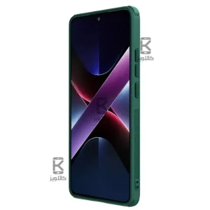 قاب نیلکین گوشی Xiaomi Poco X7 Pro مدل Super Frosted Shield Pro