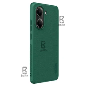 قاب نیلکین گوشی Xiaomi Poco X7 Pro مدل Super Frosted Shield Pro