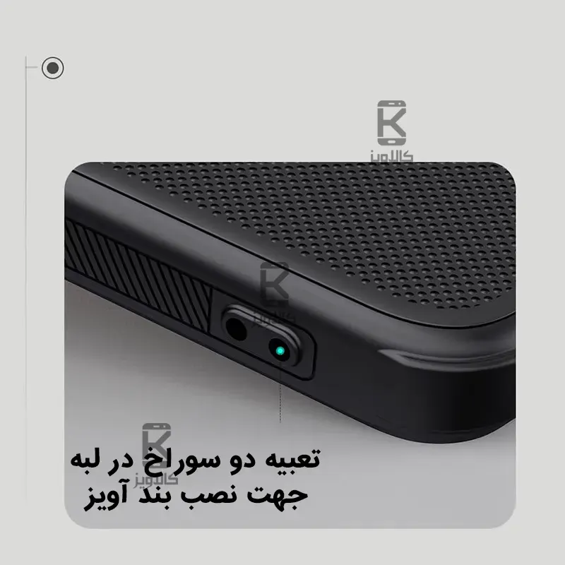 قاب نیلکین گوشی Xiaomi Poco X7 Pro مدل Super Frosted Shield Pro