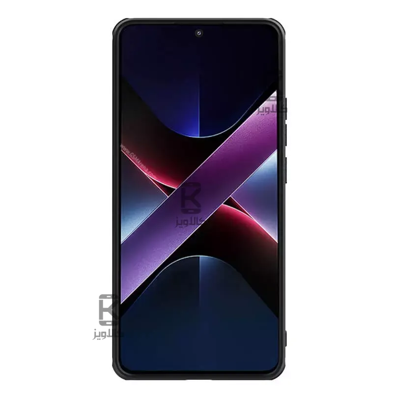 قاب نیلکین گوشی Xiaomi Poco X7 Pro مدل Super Frosted Shield Pro
