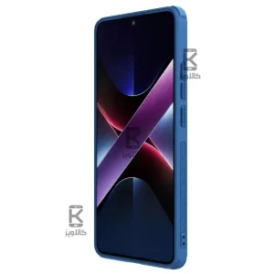 قاب نیلکین گوشی Xiaomi Poco X7 Pro مدل Super Frosted Shield Pro