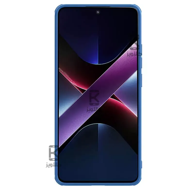 قاب نیلکین گوشی Xiaomi Poco X7 Pro مدل Super Frosted Shield Pro