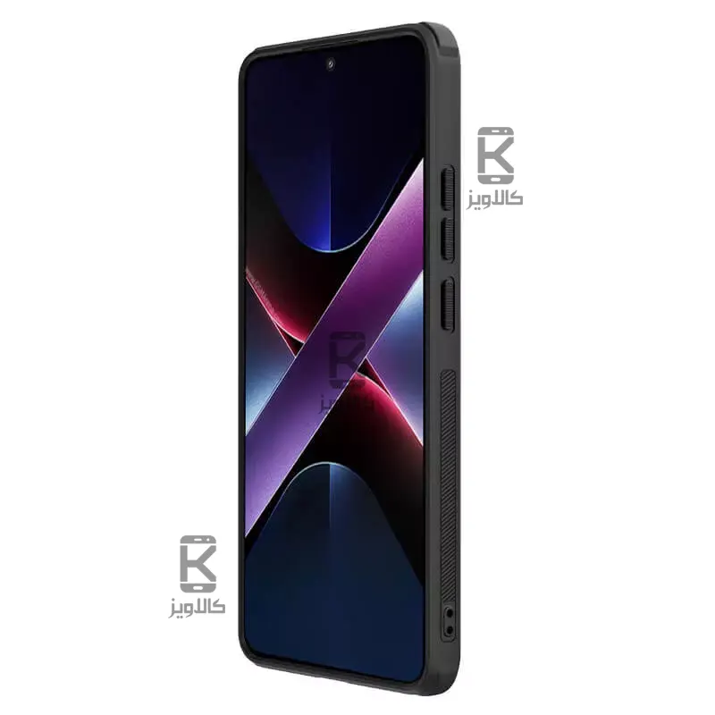 قاب نیلکین گوشی Xiaomi Poco X7 Pro مدل Super Frosted Shield Pro