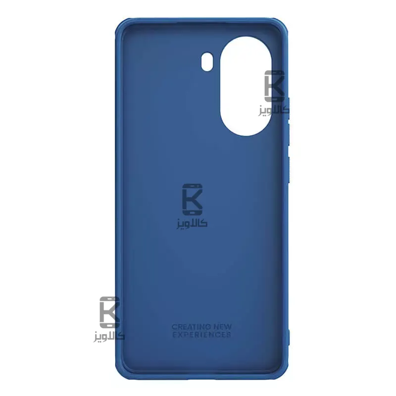 قاب نیلکین گوشی Xiaomi Poco X7 Pro مدل Super Frosted Shield Pro