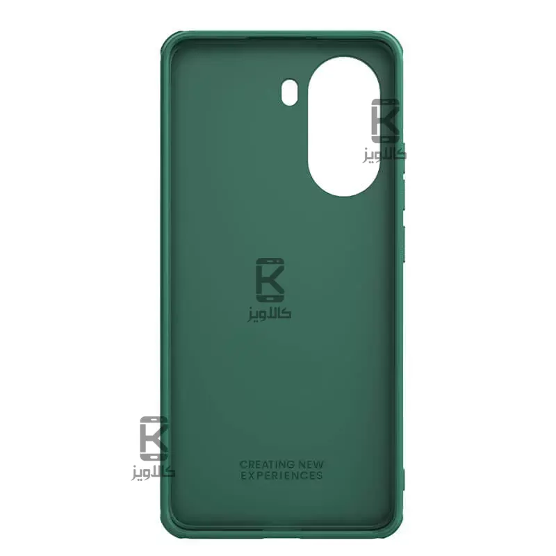 قاب نیلکین گوشی Xiaomi Poco X7 Pro مدل Super Frosted Shield Pro