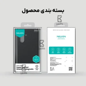 قاب مغناطیسی نیلکین سامسونگ A17 مدل Frosted Shield Pro Magnetic
