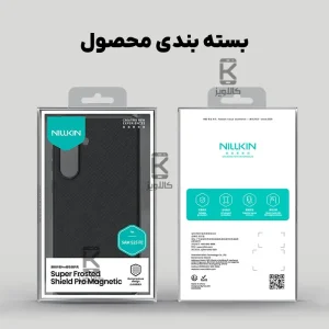قاب مگنتی نیلکین Frosted Shield Pro Magnetic سامسونگ S25 FE