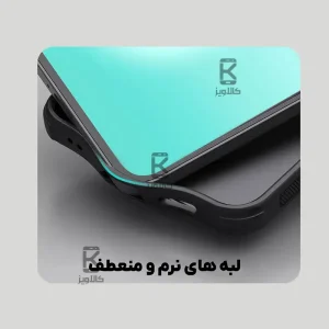 قاب مگنتی نیلکین Frosted Shield Pro Magnetic سامسونگ S25 FE