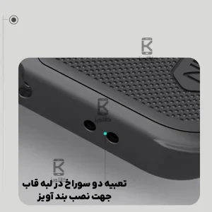 قاب مگنتی نیلکین Frosted Shield Pro Magnetic سامسونگ S25 FE