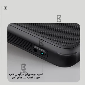 قاب مغناطیسی نیلکین شیائومی ردمی K80 پرو مدل Frosted Shield Pro Magnetic