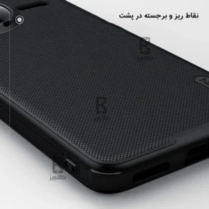 قاب مغناطیسی نیلکین شیائومی ردمی K80 پرو مدل Frosted Shield Pro Magnetic