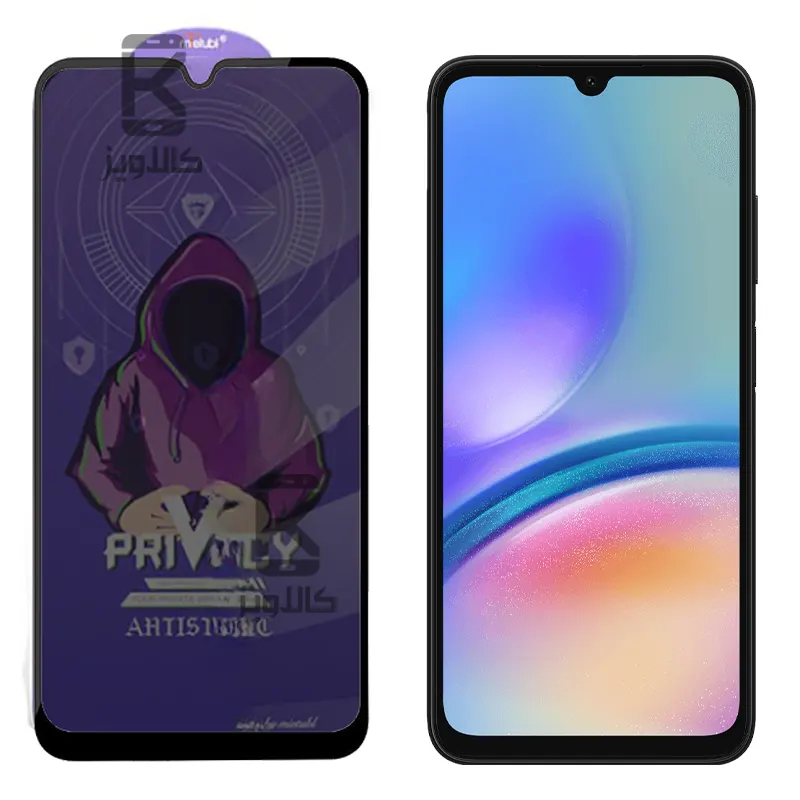 گلس پرایوسی میتوبل گوشی سامسونگ A05s