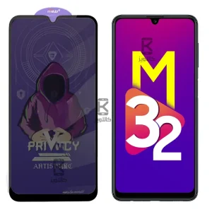گلس پرایوسی میتوبل گوشی سامسونگ M32 4G