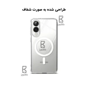 کاور پشت کریستالی مگ سیف دار Samsung Galaxy S25 Edge