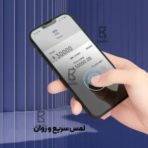 گلس پرایوسی میتوبل گوشی شیائومی پوکو M6 4G