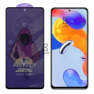 گلس پرایوسی میتوبل گوشی شیائومی ردمی نوت 11 پرو 4G