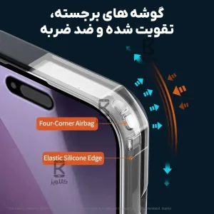 قاب اورجینال ضد ضربه XUNDD Beatle آیفون 17 پرو مکس