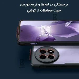قاب اورجینال ضد ضربه XUNDD Beatle وان پلاس Ace 5 Pro