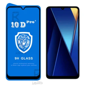 گلس محافظ فول +10D Pro شیائومی Poco C65