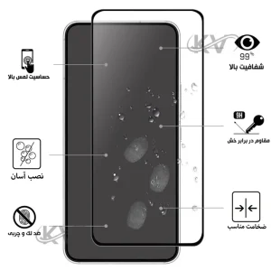 گلس محافظ فول +10D Pro شیائومی Poco M5s